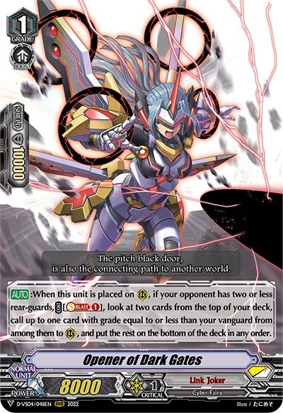 Opener of Dark Gates [V Format] D-VS04/048EN