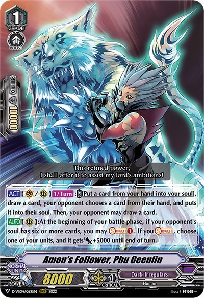 Amon's Follower, Phu Geenlin [V Format] D-VS04/052EN