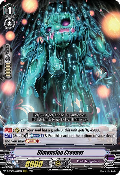 Dimension Creeper [V Format] D-VS04/054EN