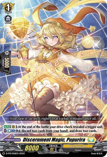 Discernment Magic, Pupurira [D Format] D-PR/058EN