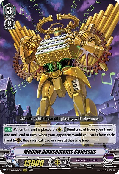 Mellow Amusements Colossus [V Format] D-VS04/060EN