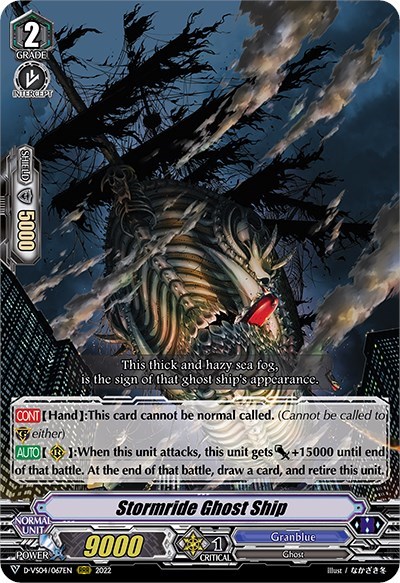 Stormride Ghost Ship [V Format] D-VS04/067EN