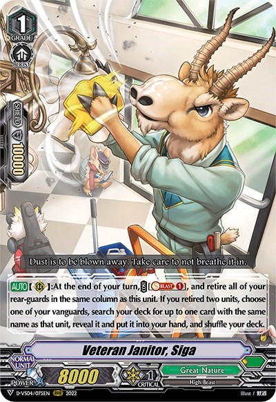 Veteran Janitor, Siga [V Format] D-VS04/075EN