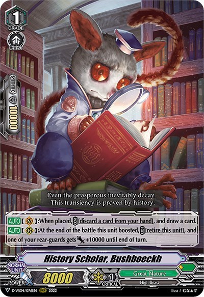 History Scholar, Bushboeckh [V Format] D-VS04/076EN