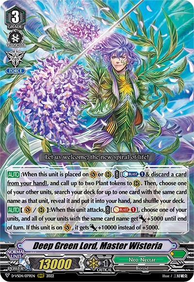 Deep Green Lord, Master Wisteria [V Format] D-VS04/079EN