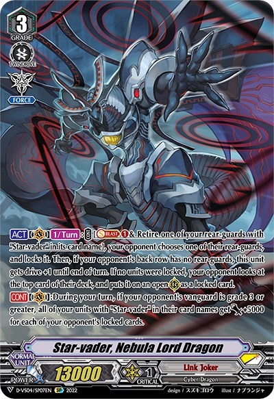 Star-vader, Nebula Lord Dragon [V Format] D-VS04/SP07EN