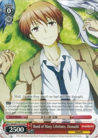 Bond of Many Lifetimes, Otonashi AB//W31-E122 PR