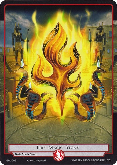 Fire Magic Stone GRL-089