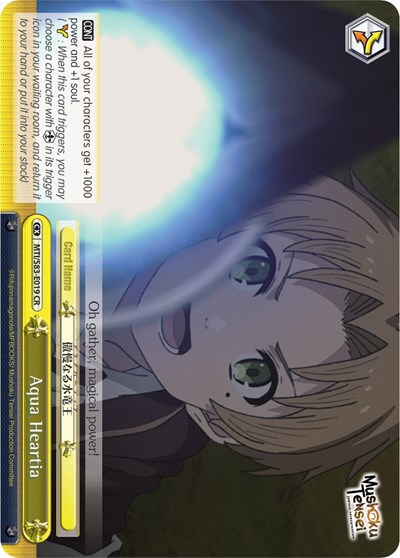 Aqua Heartia MTI/S83-E019 CR