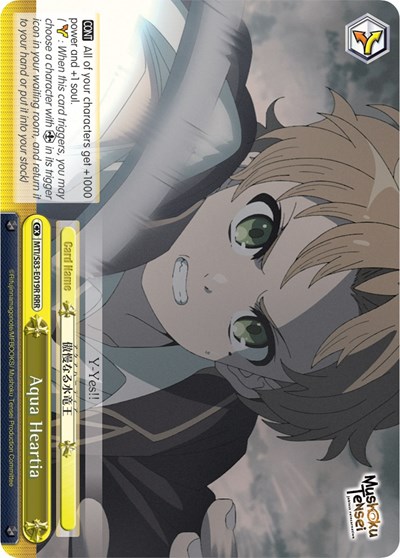 Aqua Heartia MTI/S83-E019R RRR