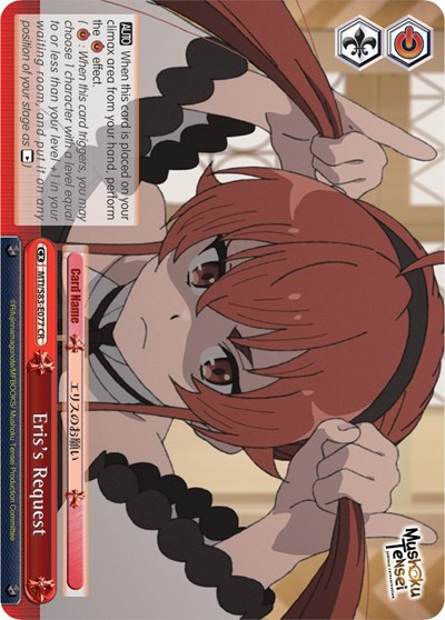 Eris's Request MTI/S83-E077 CR — Mushoku Tensei: Jobless Reincarnation
