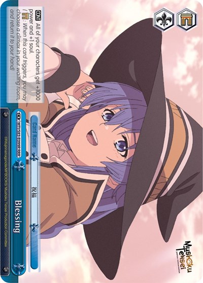Blessing MTI/S83-E099R RRR