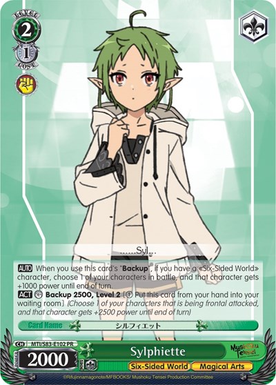 Sylphiette MTI/S83-E102 PR