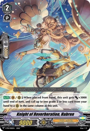 Knight of Reverberation, Habren [V Format] V-PR/0211EN