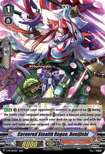 Cornered Stealth Rogue, Benijishi [V Format] V-PR/0213EN