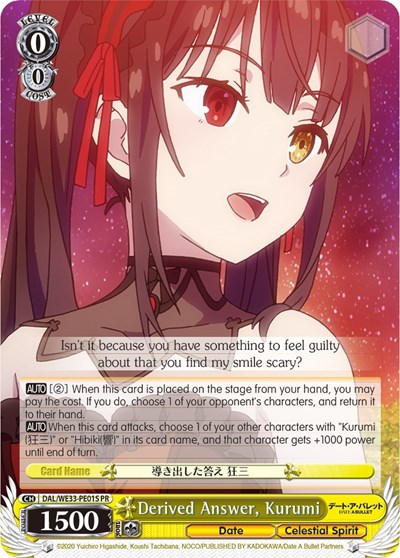 Derived Answer, Kurumi DAL/WE33-PE01S PR