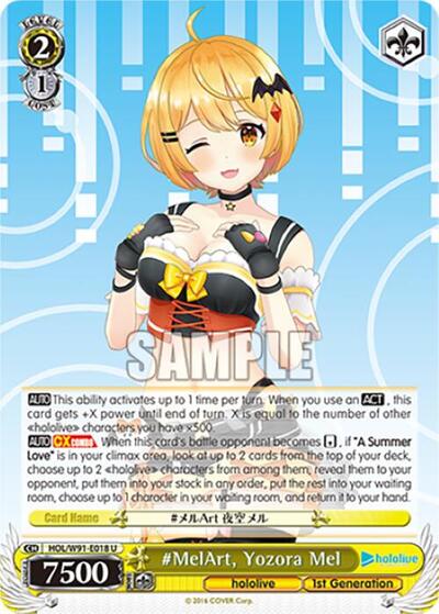#MelArt, Yozora Mel HOL/W91-E018 U