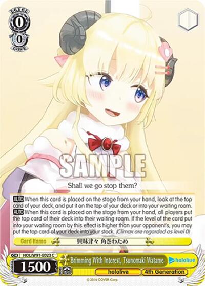 Brimming With Interest, Tsunomaki Watame HOL/W91-E023 C