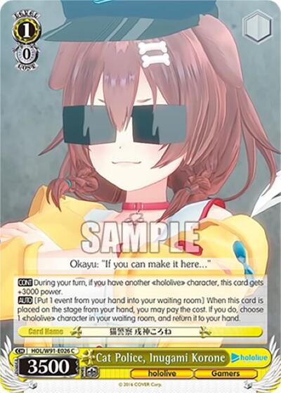 Cat Police, Inugami Korone HOL/W91-E026 C