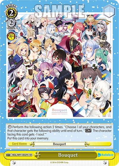 Bouquet HOL/W91-E029S SR