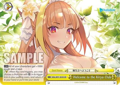 Welcome to the Kiryu Club HOL/W91-E030 CR