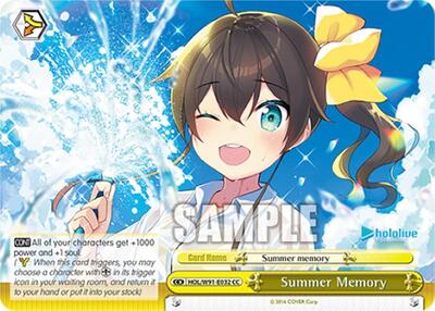 Summer Memory HOL/W91-E032 CC
