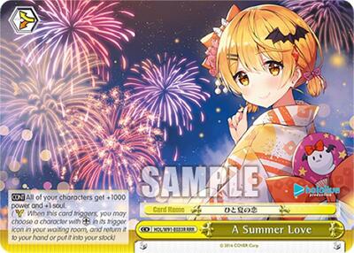 A Summer Love HOL/W91-E033R RRR