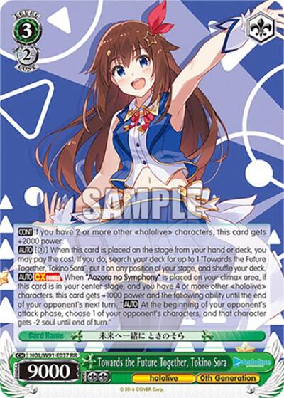 Towards the Future Together, Tokino Sora HOL/W91-E037 RR