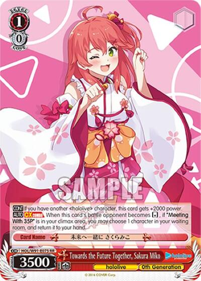 Towards the Future Together, Sakura Miko HOL/W91-E075 RR