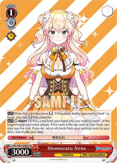 Momosuzu Nene HOL/W91-E086S SR