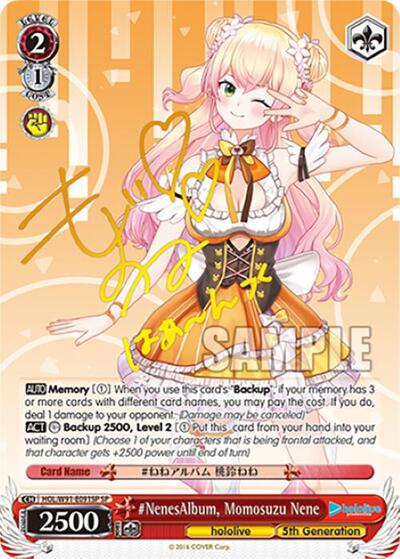 #NenesAlbum, Momosuzu Nene HOL/W91-E091SP SP
