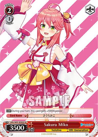 Sakura Miko HOL/W91-E092S SR