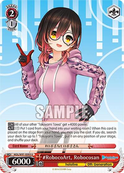 #RobocoArt, Robocosan HOL/W91-E093 U