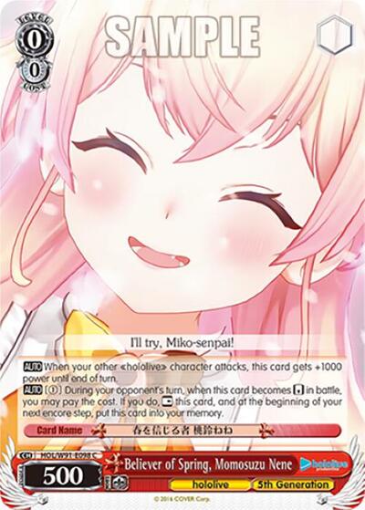 Believer of Spring, Momosuzu Nene HOL/W91-E098 C