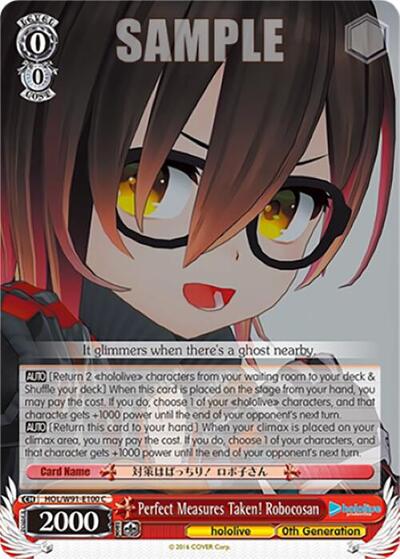 Perfect Measures Taken! Robocosan HOL/W91-E100 C