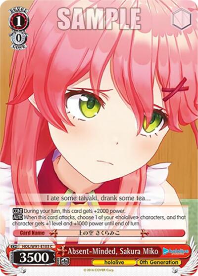 Absent-Minded, Sakura Miko HOL/W91-E103 C