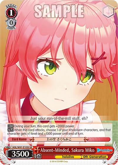 Absent-Minded, Sakura Miko HOL/W91-E103S SR