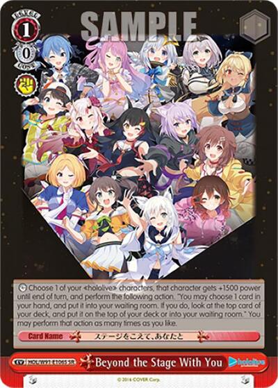 Beyond the Stage With You HOL/W91-E106S SR