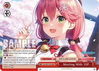 Meeting With 35P HOL/W91-E107R RRR
