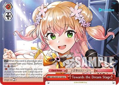 Towards the Dream Stage HOL/W91-E109 CC
