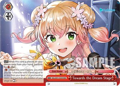 Towards the Dream Stage HOL/W91-E109R RRR