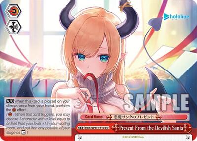 Present From the Devilish Santa HOL/W91-E110 CC