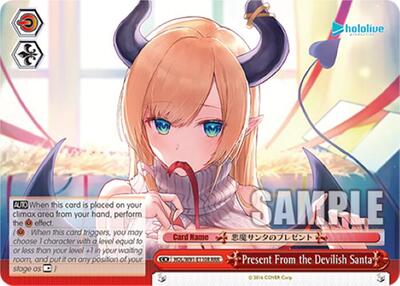 Present From the Devilish Santa HOL/W91-E110R RRR