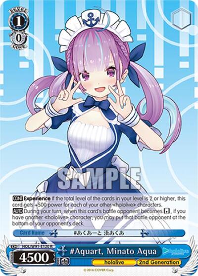 #Aquart, Minato Aqua HOL/W91-E120 R