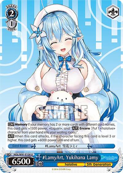 #LamyArt, Yukihana Lamy HOL/W91-E126 U