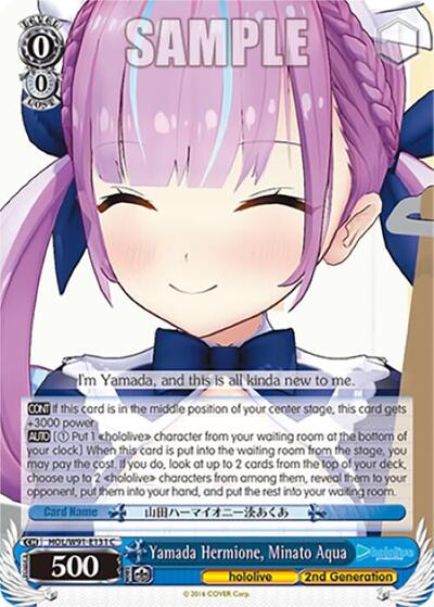 Yamada Hermione, Minato Aqua HOL/W91-E131 C