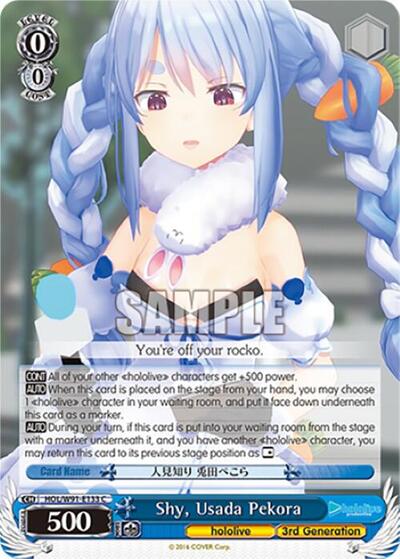 Shy, Usada Pekora HOL/W91-E133 C