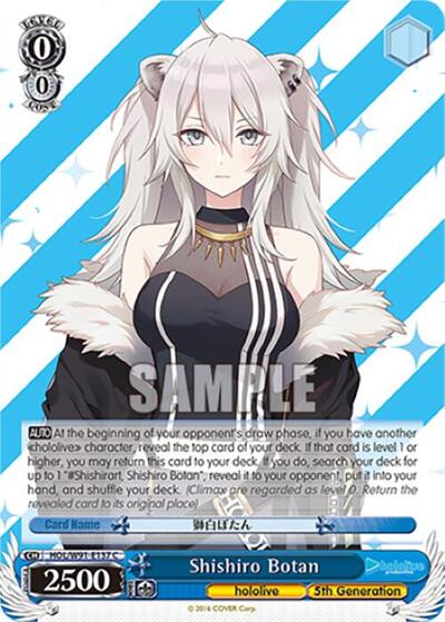 Shishiro Botan HOL/W91-E137 C