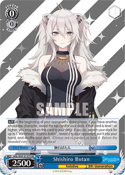 Shishiro Botan HOL/W91-E137S SR