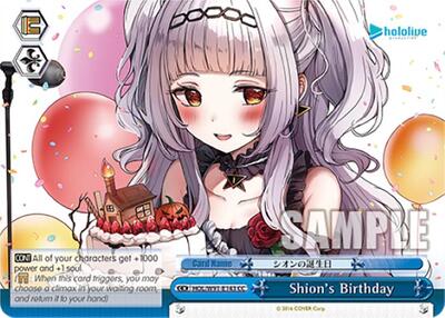 Shion's Birthday HOL/W91-E143 CC